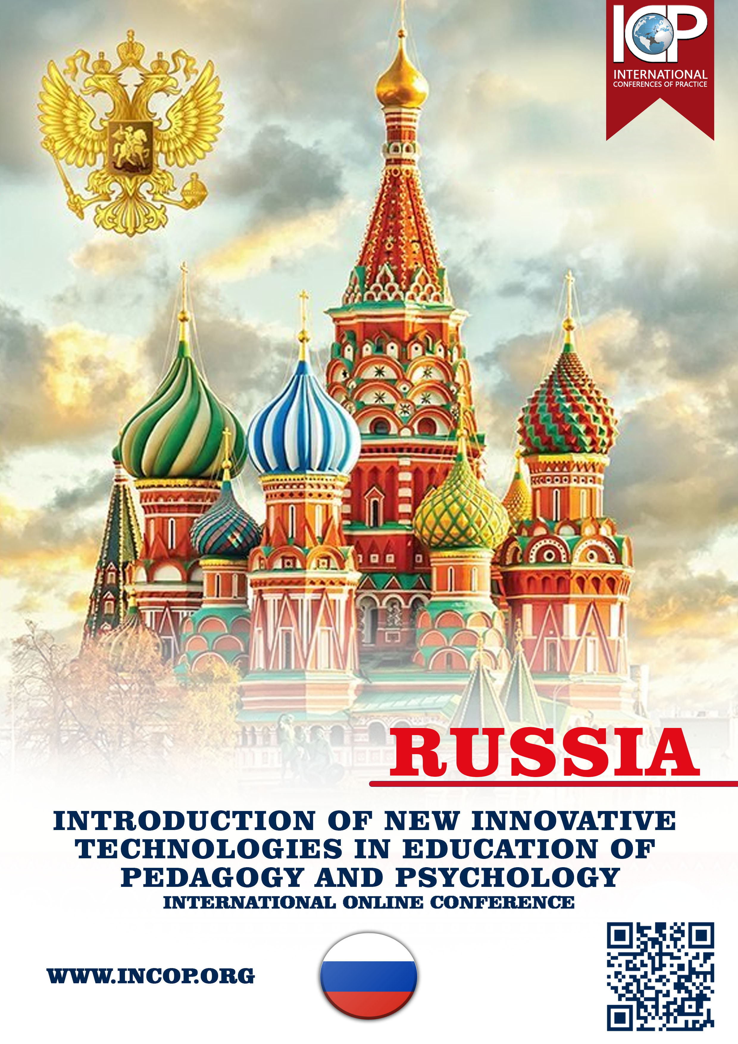 					View Vol. 2 No. 12 (2025): Introduction of new innovative technologies in education of pedagogy and psychology
				